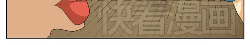 第18话 网球帅哥对土俗骚有意思？-第18话