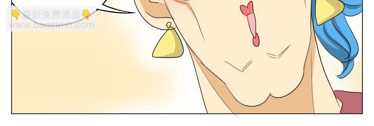 第20话 不是所有人都有与生俱来的天赋-第20话