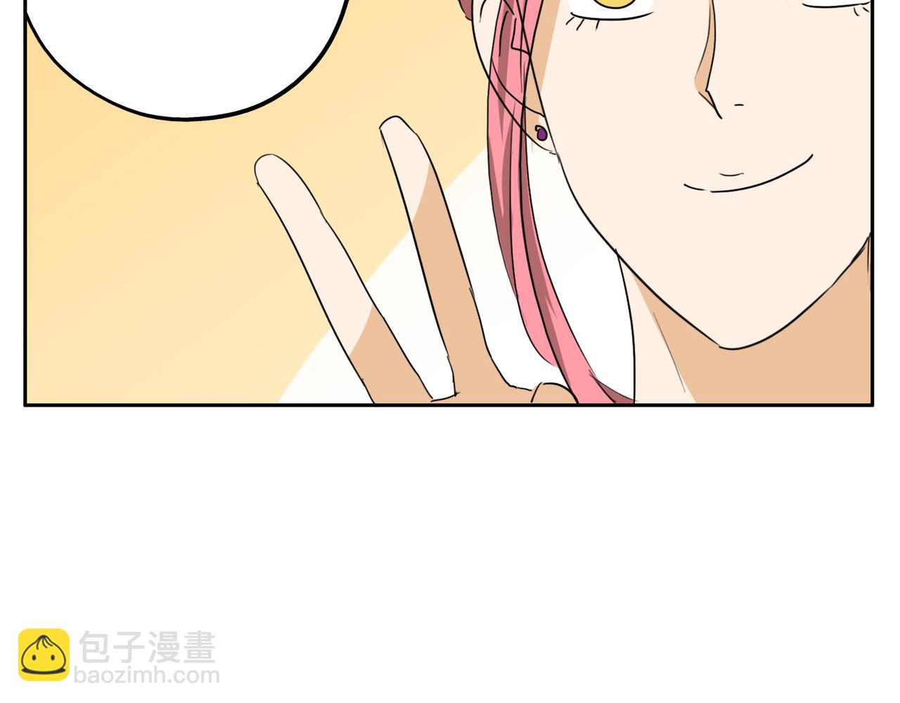 第20话 不是所有人都有与生俱来的天赋-第20话