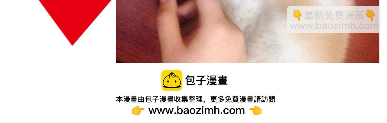 第28话 事实-第28话