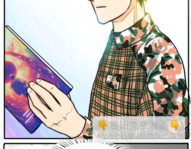 第4话 这个人也跳钢管舞吗！-第4话