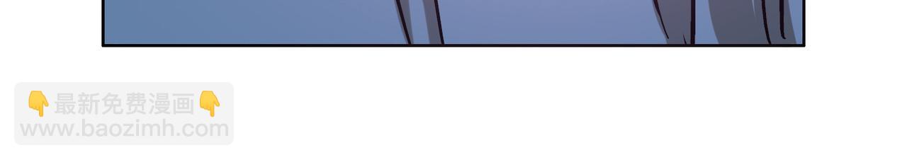 第32话 谢谢你-第32话