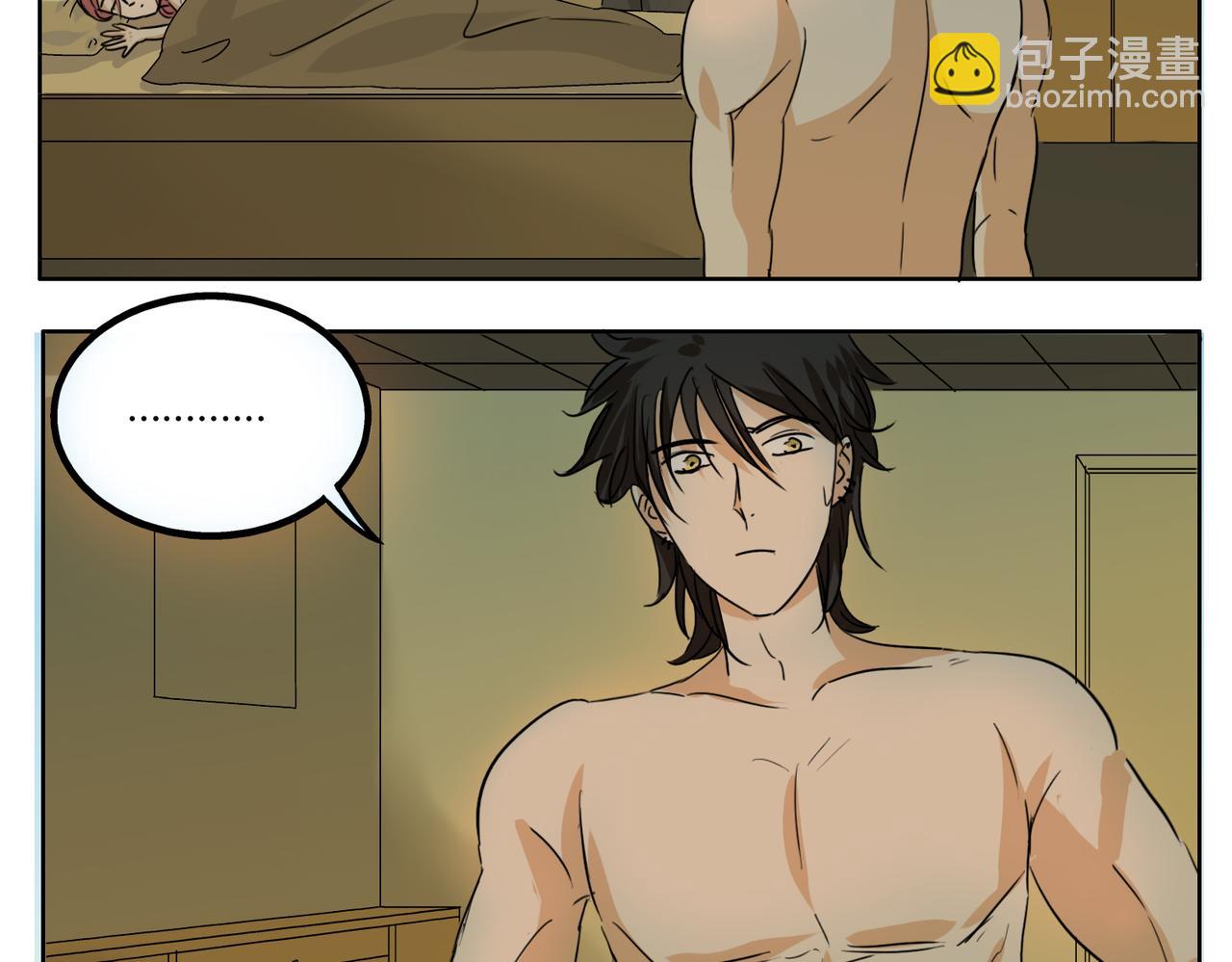 第32话 谢谢你-第32话