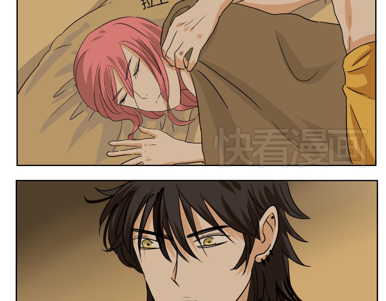 第32话 谢谢你-第32话