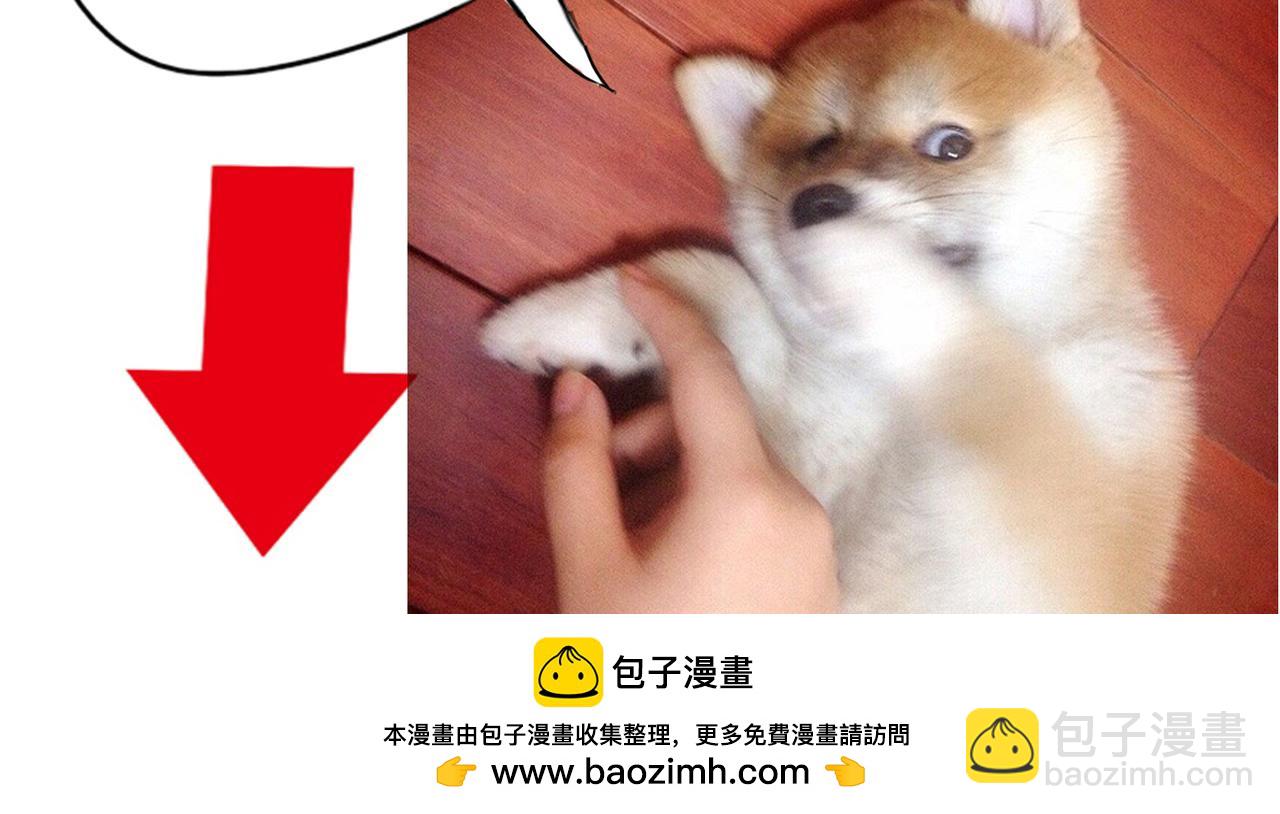 第34话 我要忘掉过去-第34话