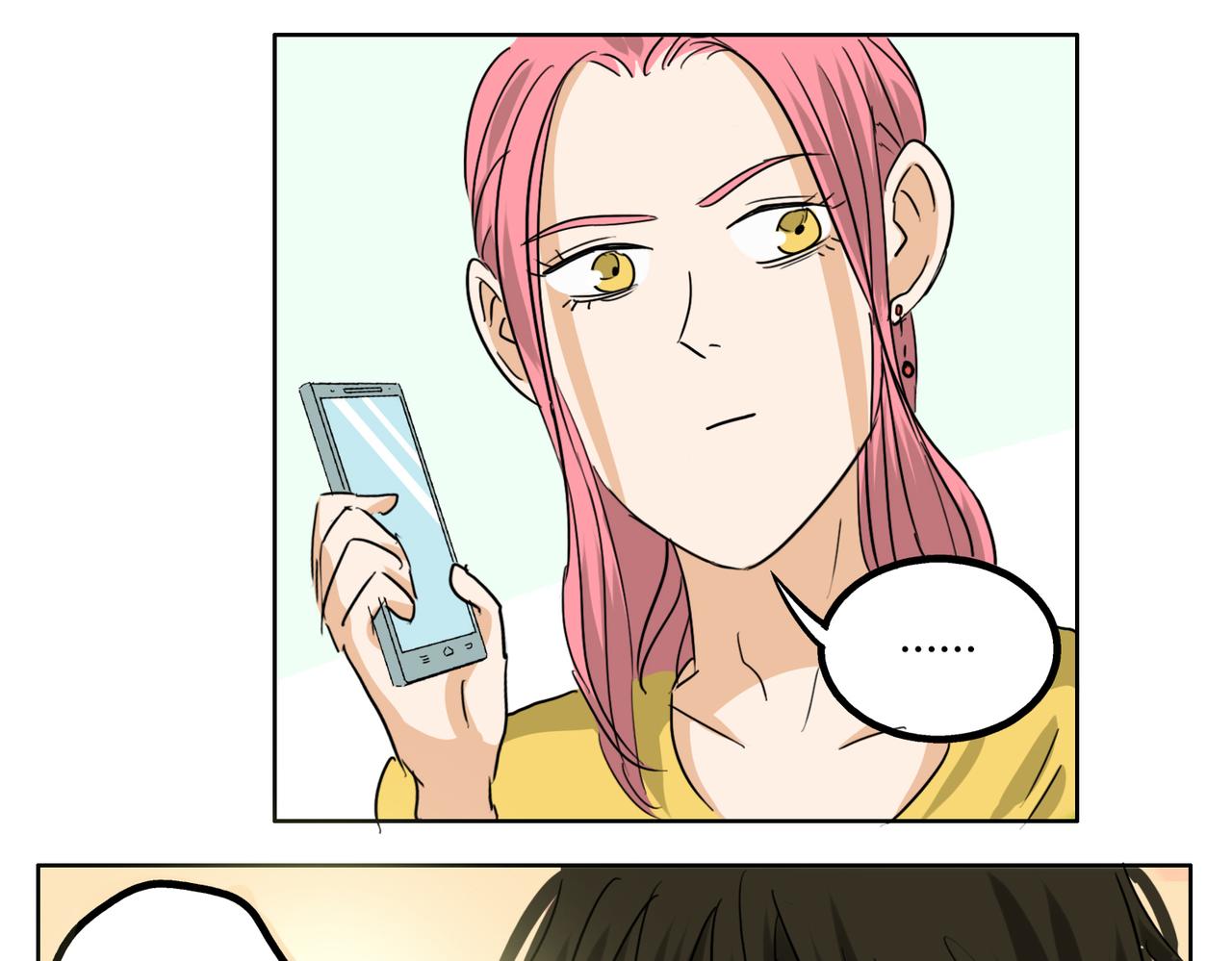 第36话 我一定要追到你！-第36话