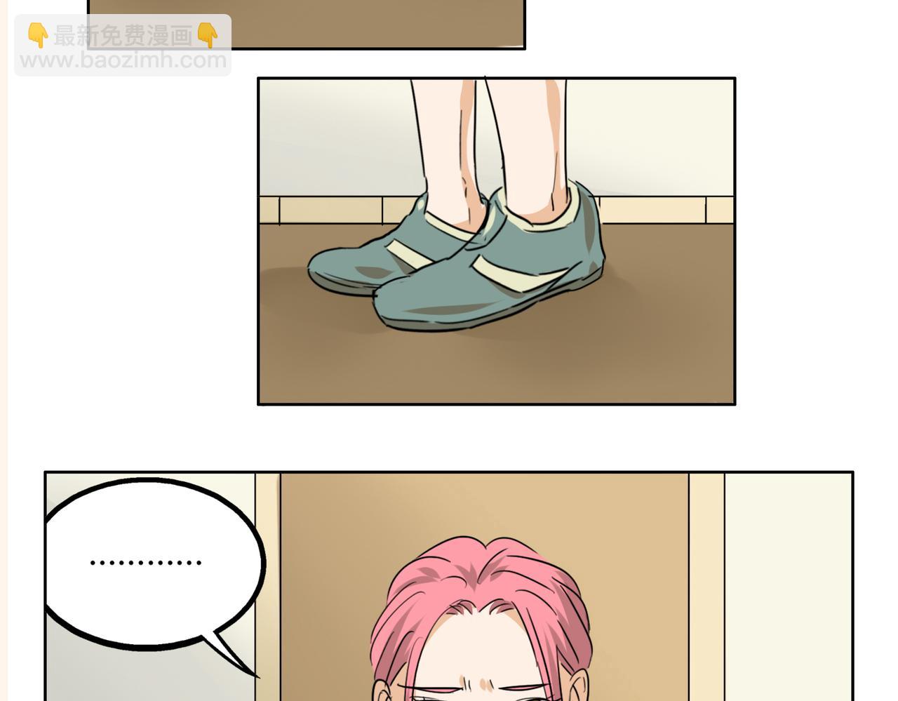 第36话 我一定要追到你！-第36话