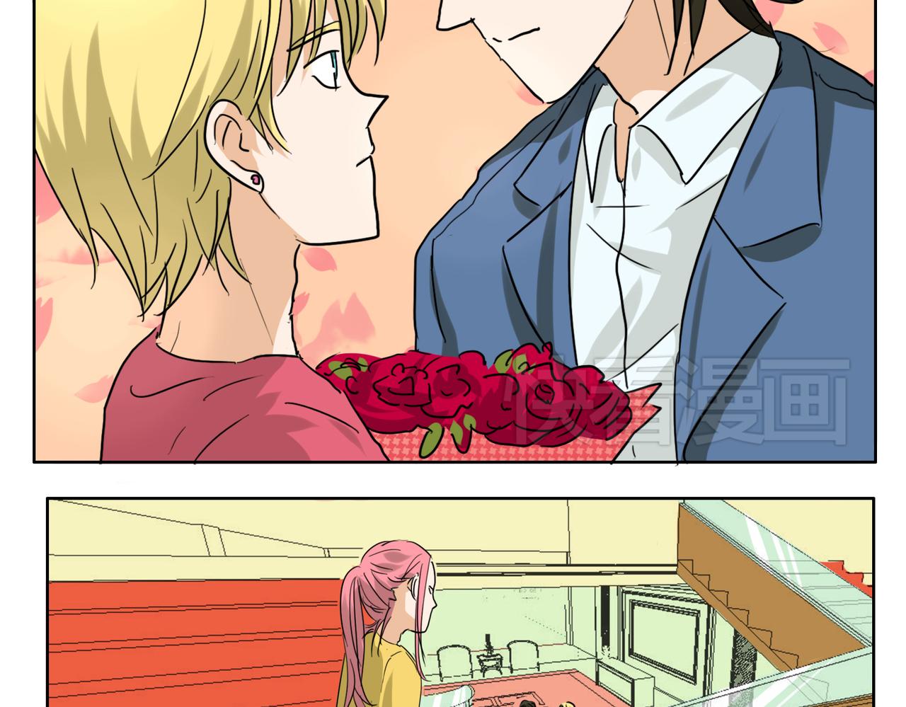 第36话 我一定要追到你！-第36话