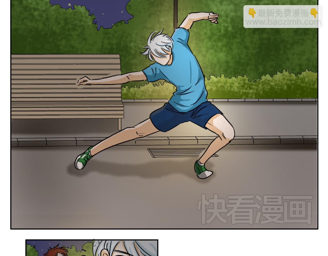 第42话 和喜欢的人玩真心话&hellip;&hellip;-第42话