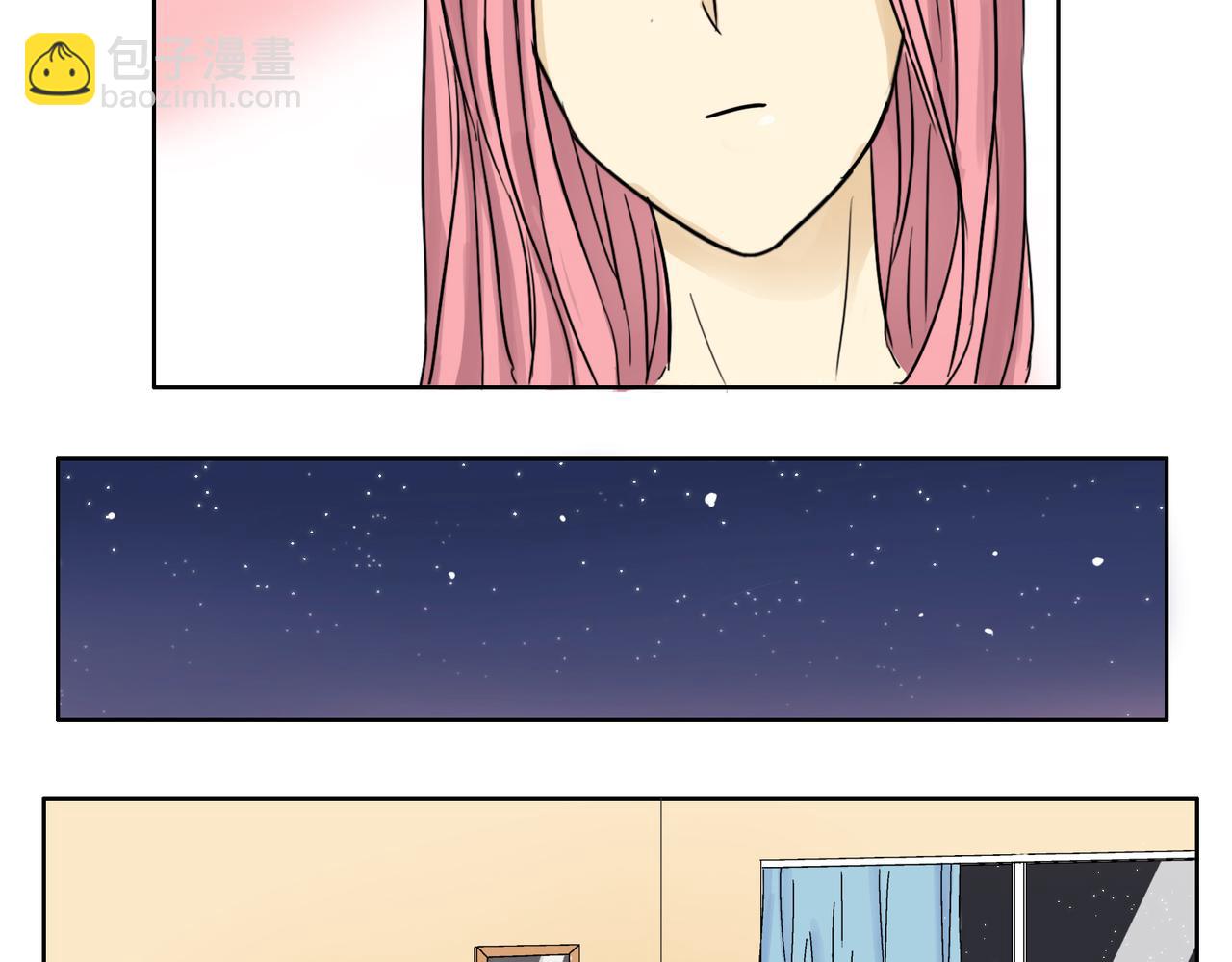 第42话 和喜欢的人玩真心话&hellip;&hellip;-第42话