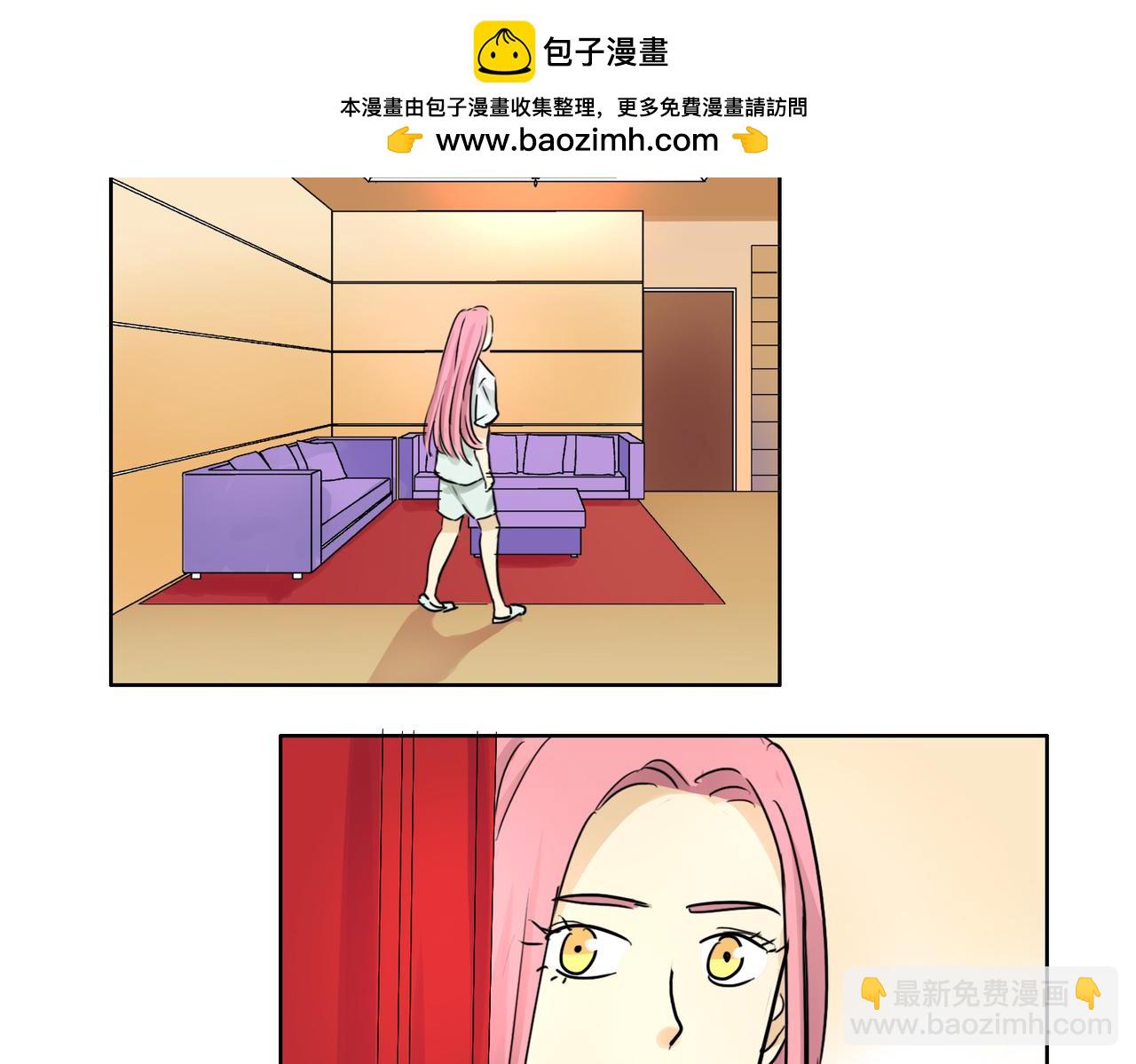 第42话 和喜欢的人玩真心话&hellip;&hellip;-第42话