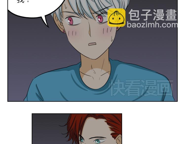 第44话 喜欢的人走了-第44话