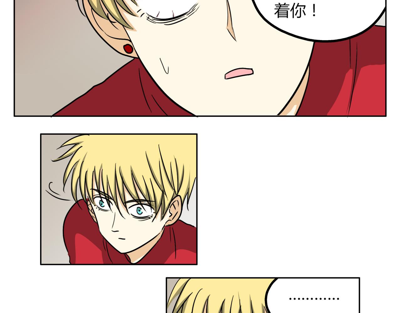 第44话 喜欢的人走了-第44话