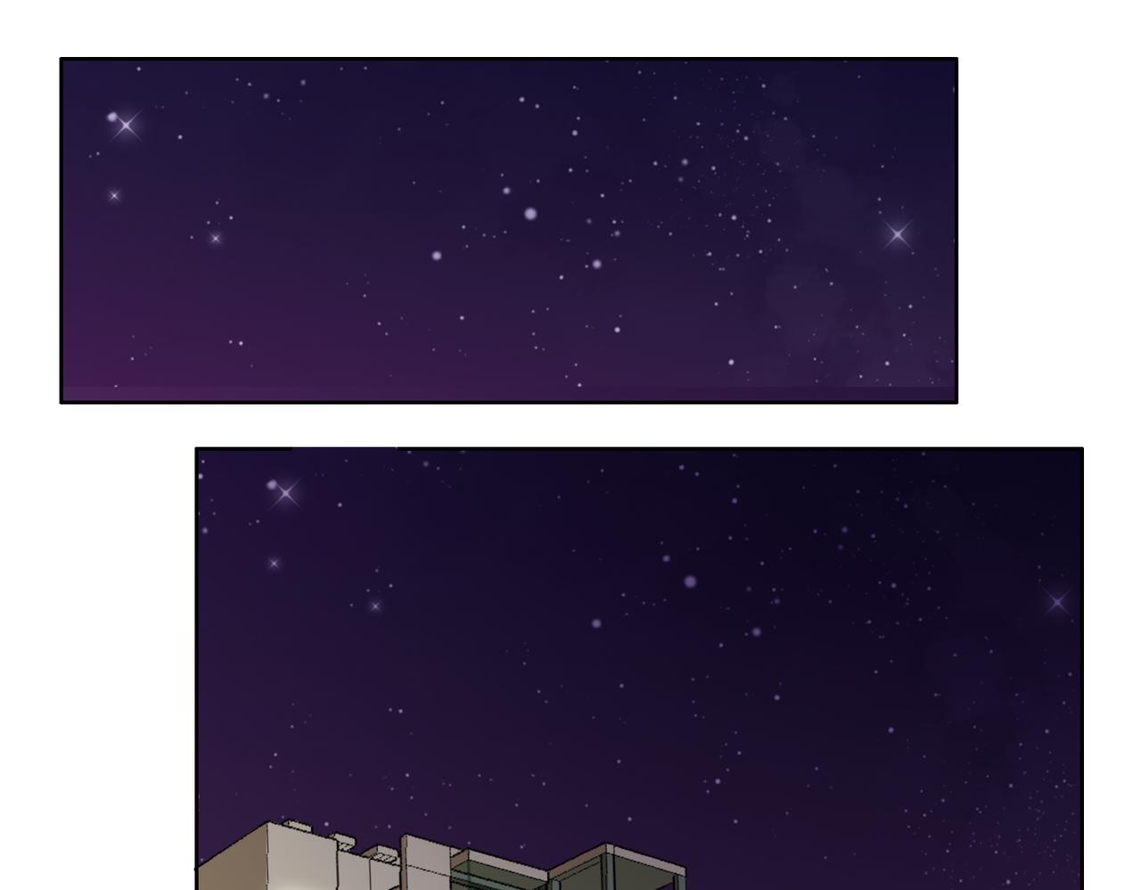 鋼管猛男 - 第48話 我已經不喜歡你了 - 6