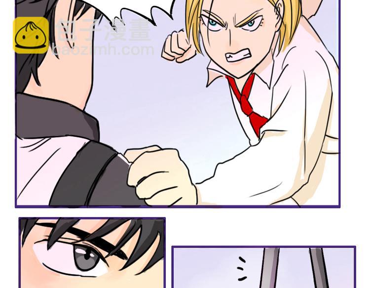 第6话 为什么要浪费自己这么好的条件-第6话