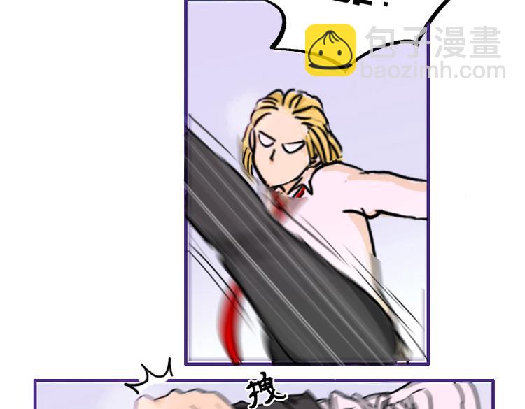 第6话 为什么要浪费自己这么好的条件-第6话