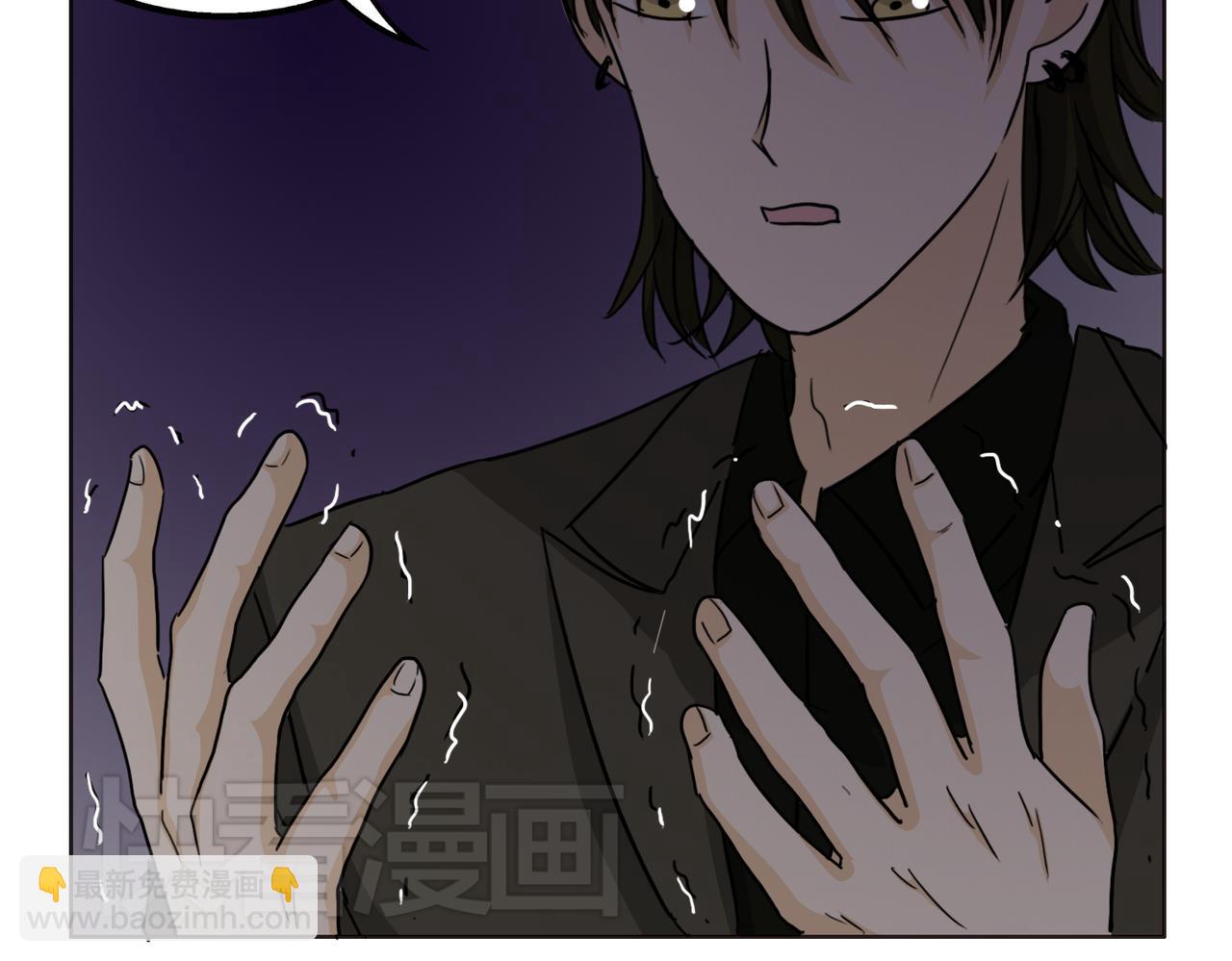 第50话 找到真正的自己(1/2)-第50话