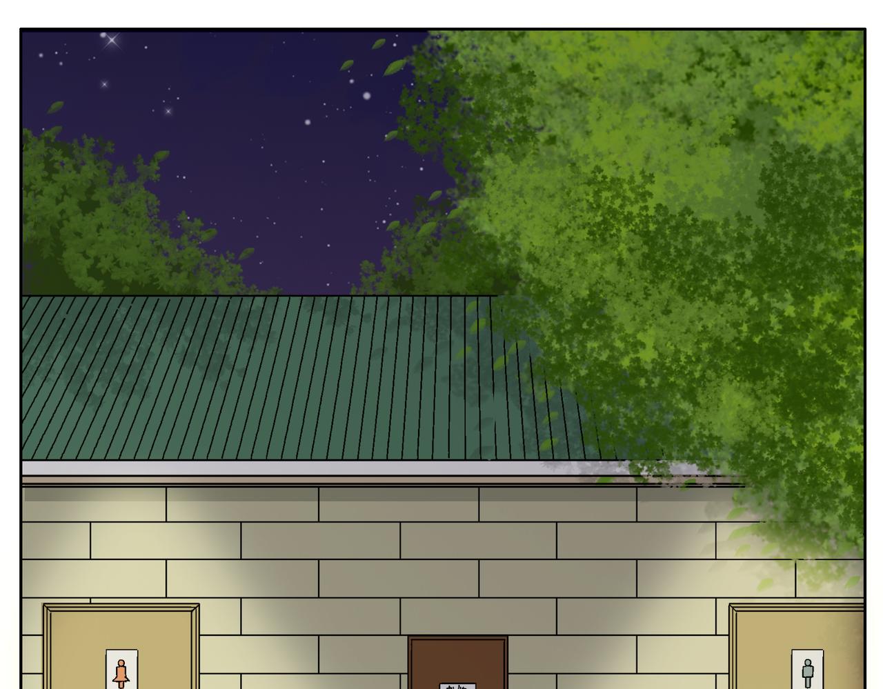 第50话 找到真正的自己(1/2)-第50话