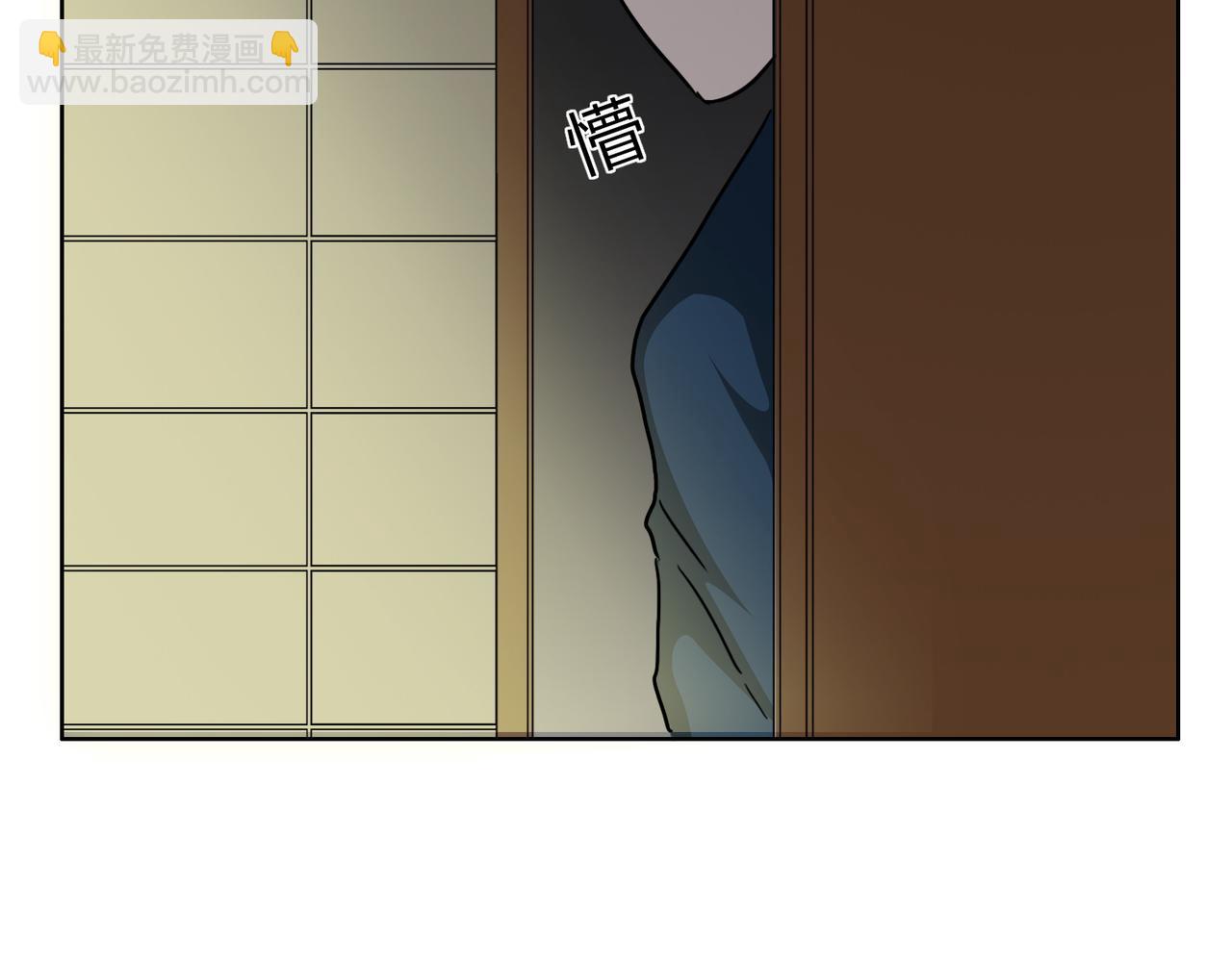 第50话 找到真正的自己(1/2)-第50话