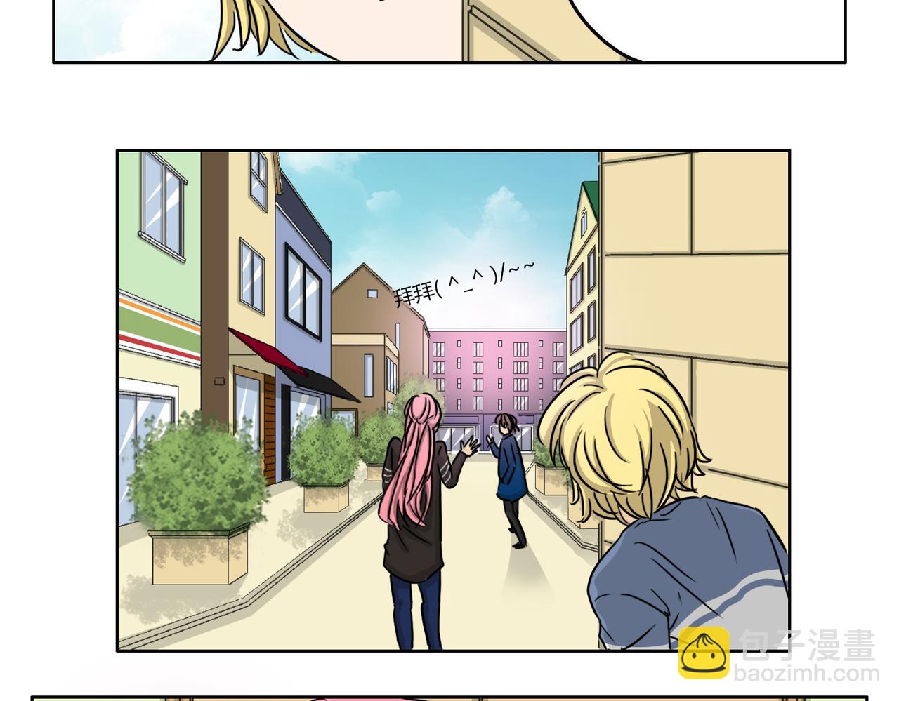 第54话 我好想你-第54话