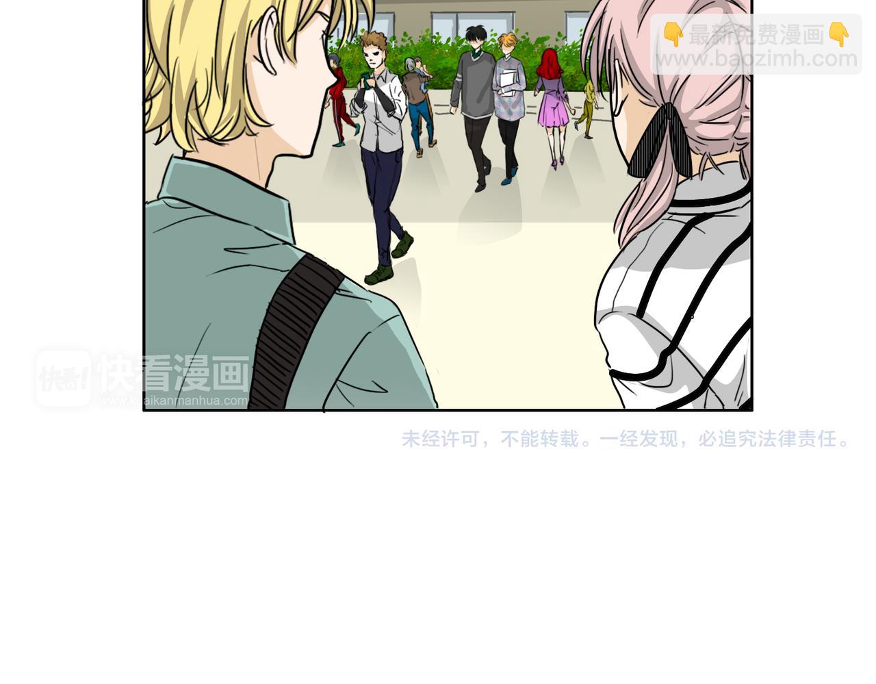 第54话 我好想你-第54话