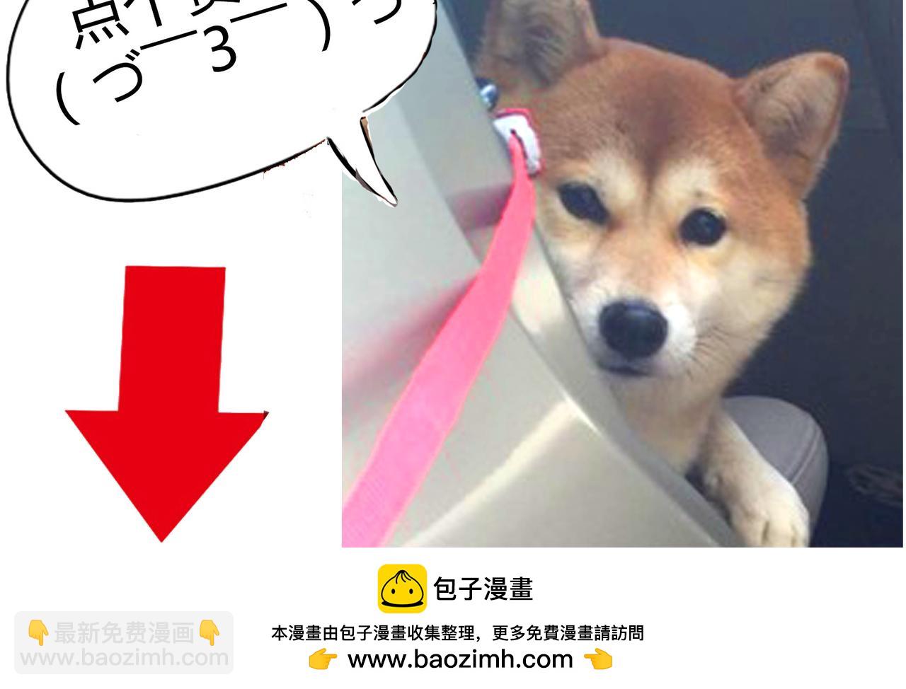 第54话 我好想你-第54话