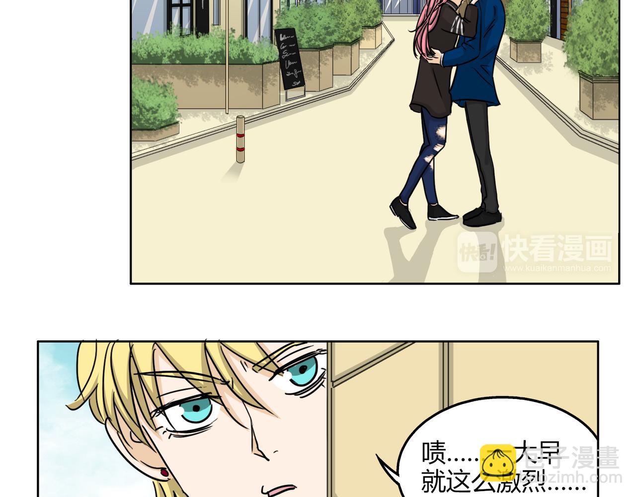 第54话 我好想你-第54话