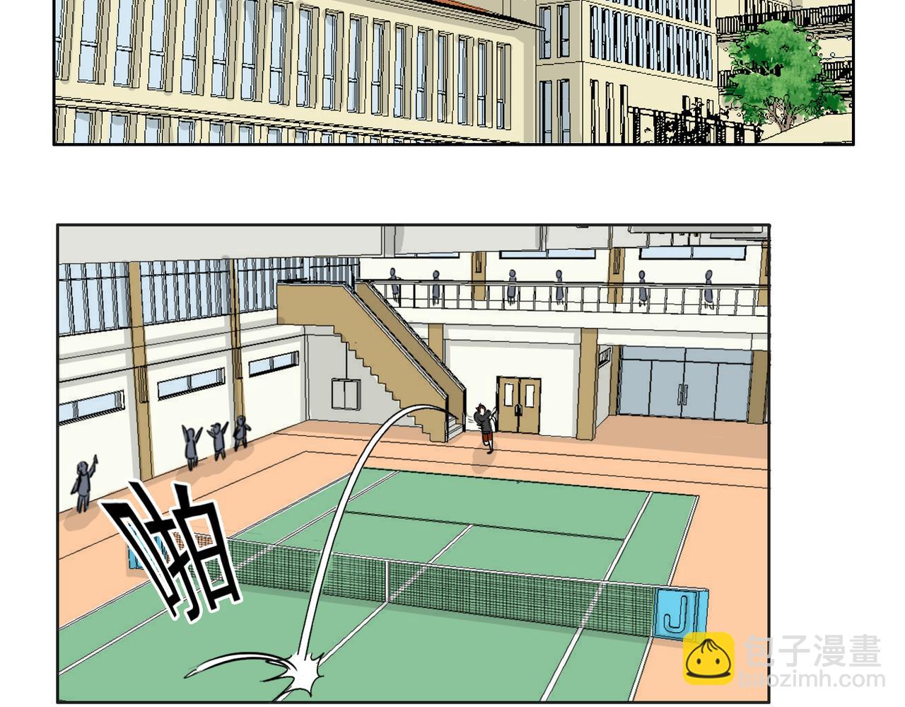第56话 对事业专一的男人最有魅力(1/2)-第56话