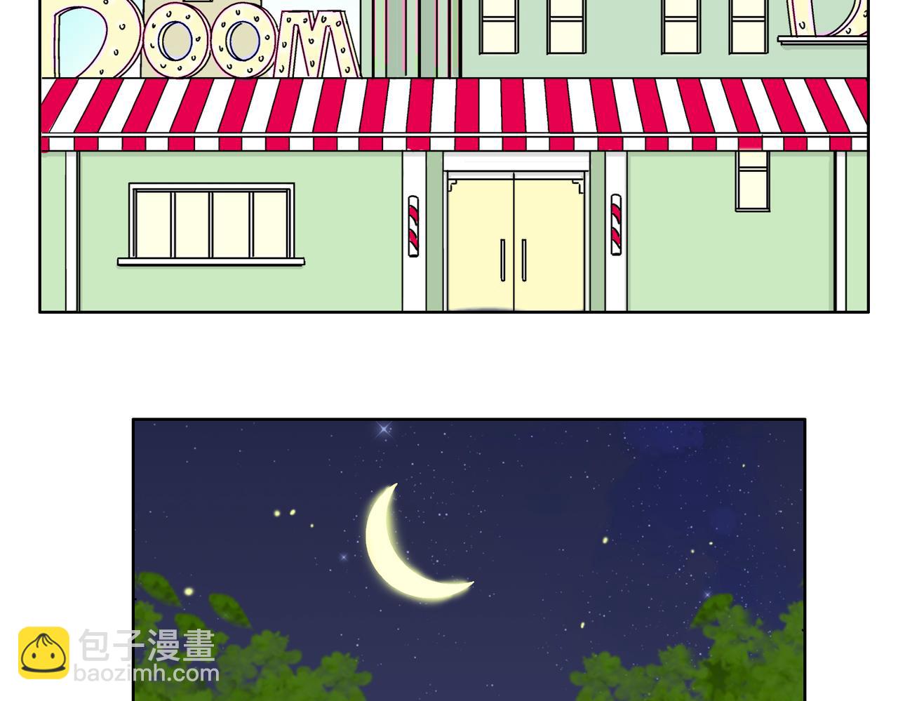 第56话 对事业专一的男人最有魅力(1/2)-第56话