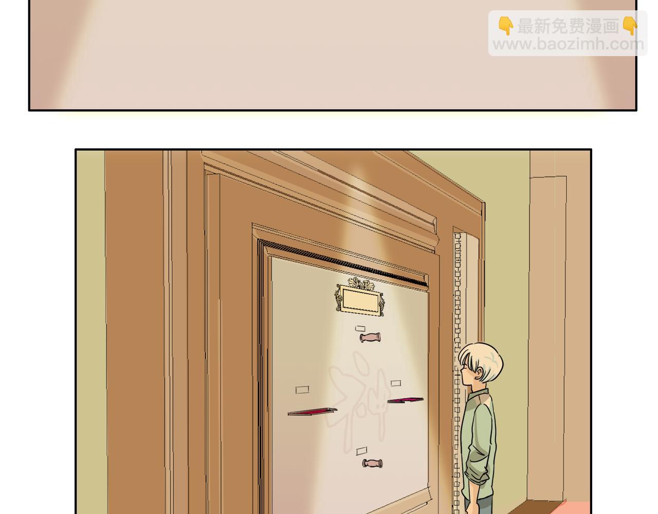 第56话 对事业专一的男人最有魅力(1/2)-第56话