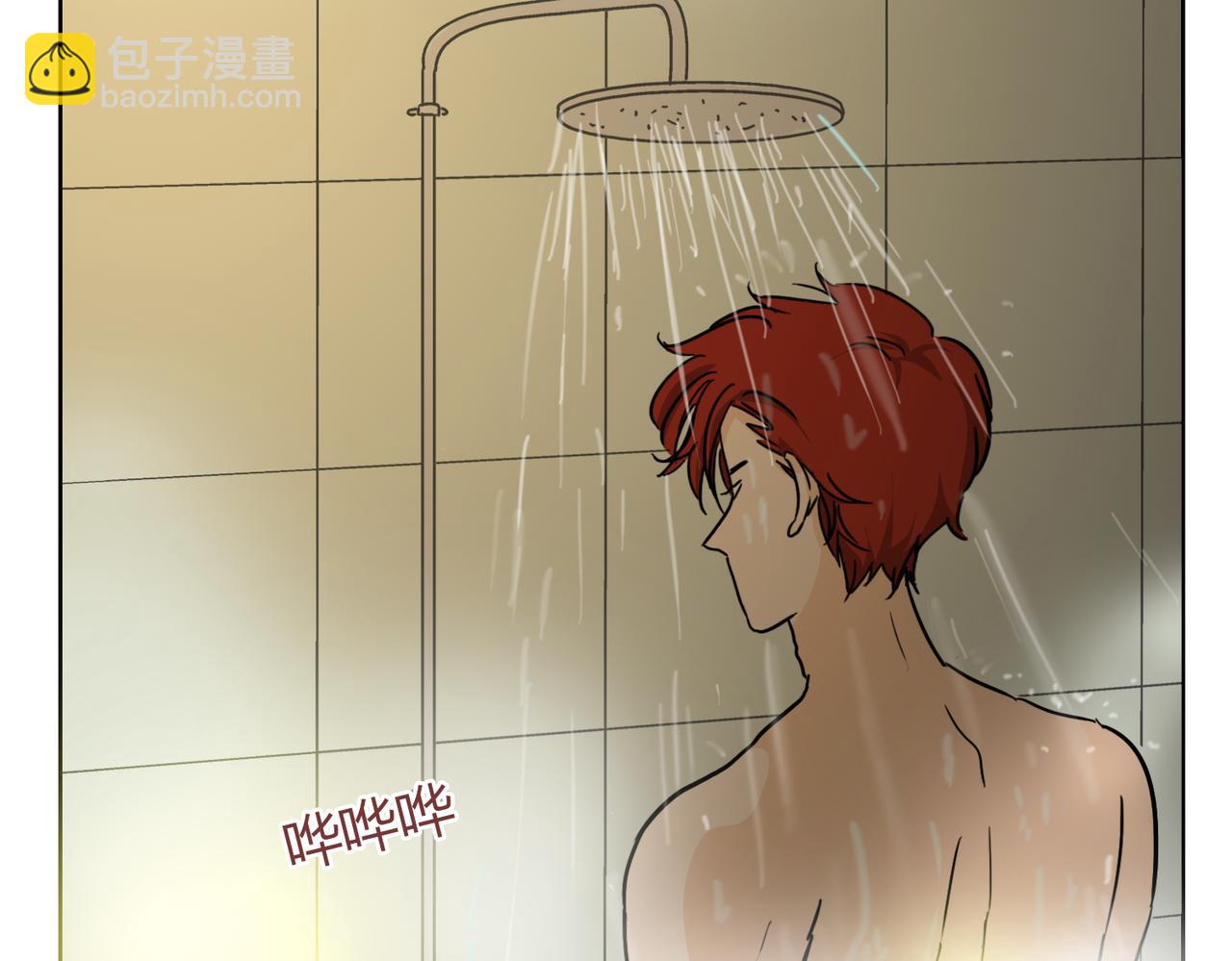 第56话 对事业专一的男人最有魅力(1/2)-第56话