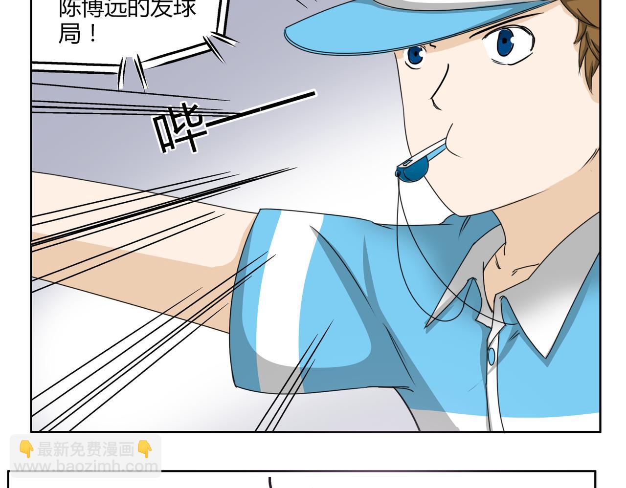 第58话 天道酬勤(1/2)-第58话