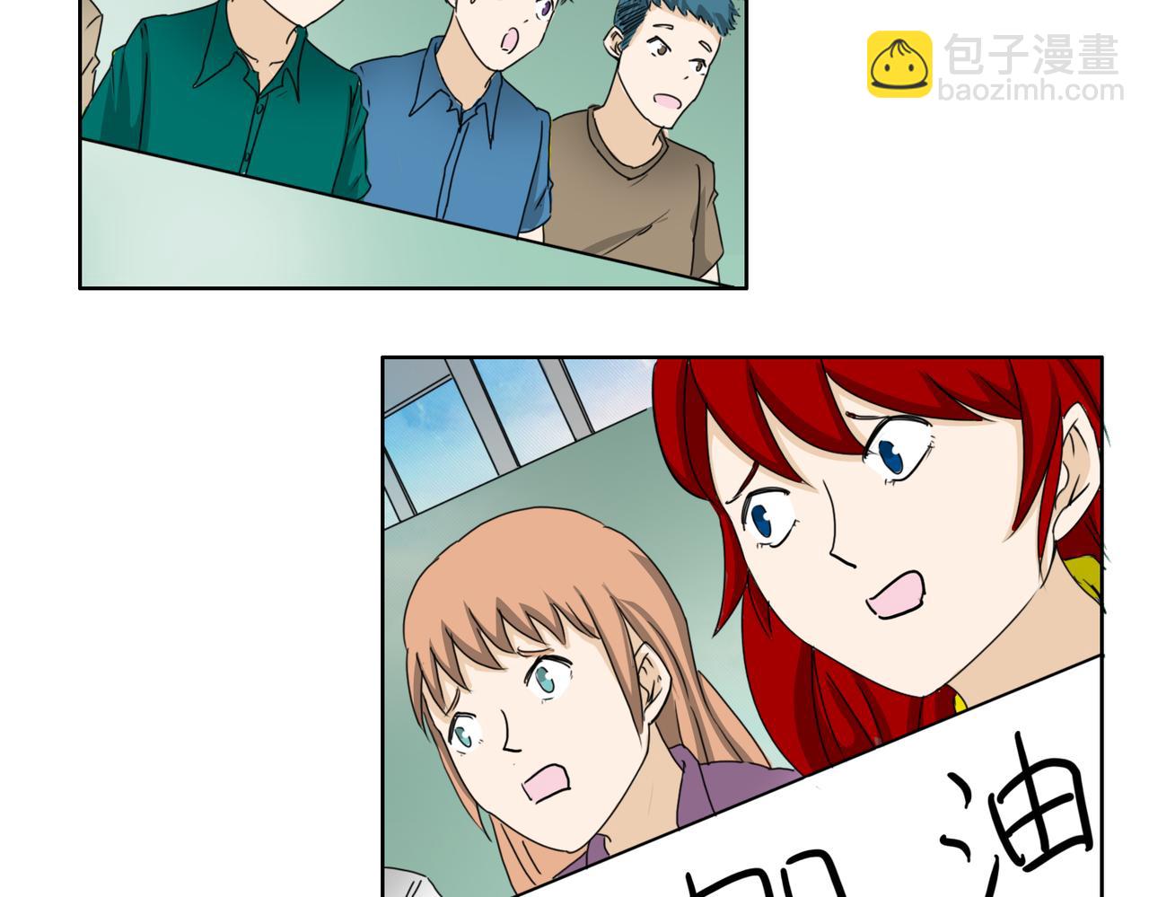 第58话 天道酬勤(1/2)-第58话