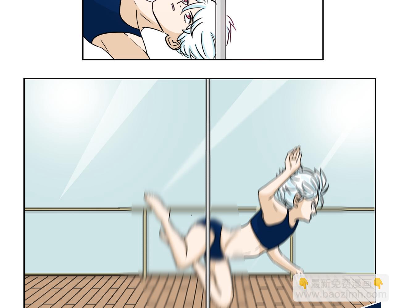 第58话 天道酬勤(1/2)-第58话