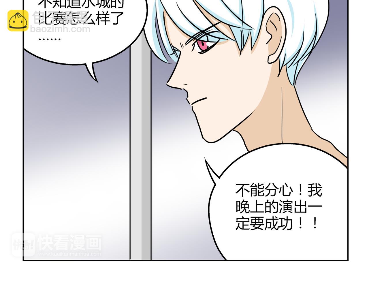 第58话 天道酬勤(1/2)-第58话