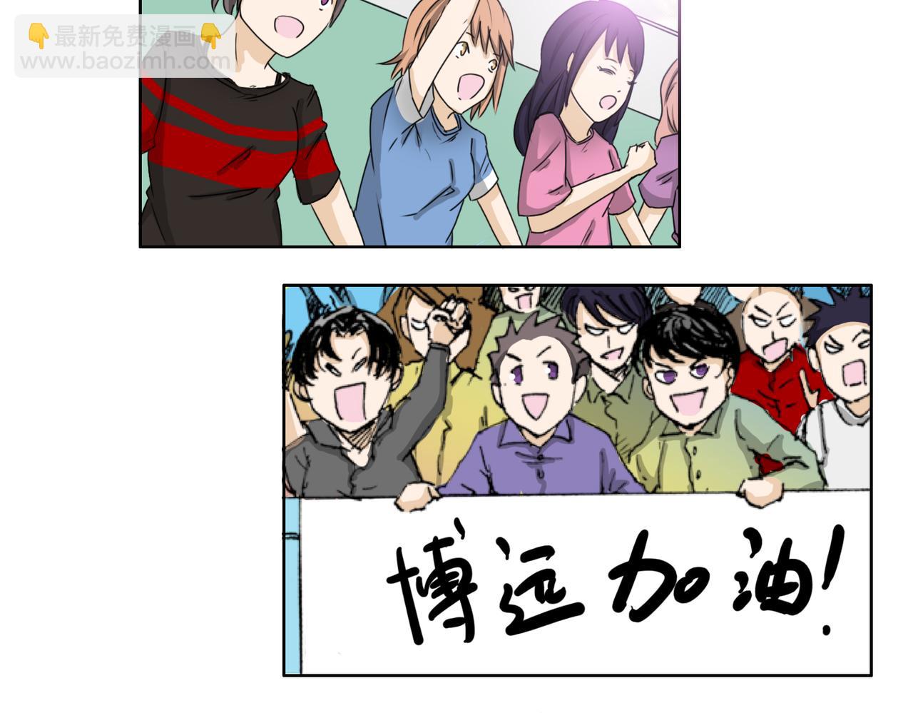 第58话 天道酬勤(1/2)-第58话