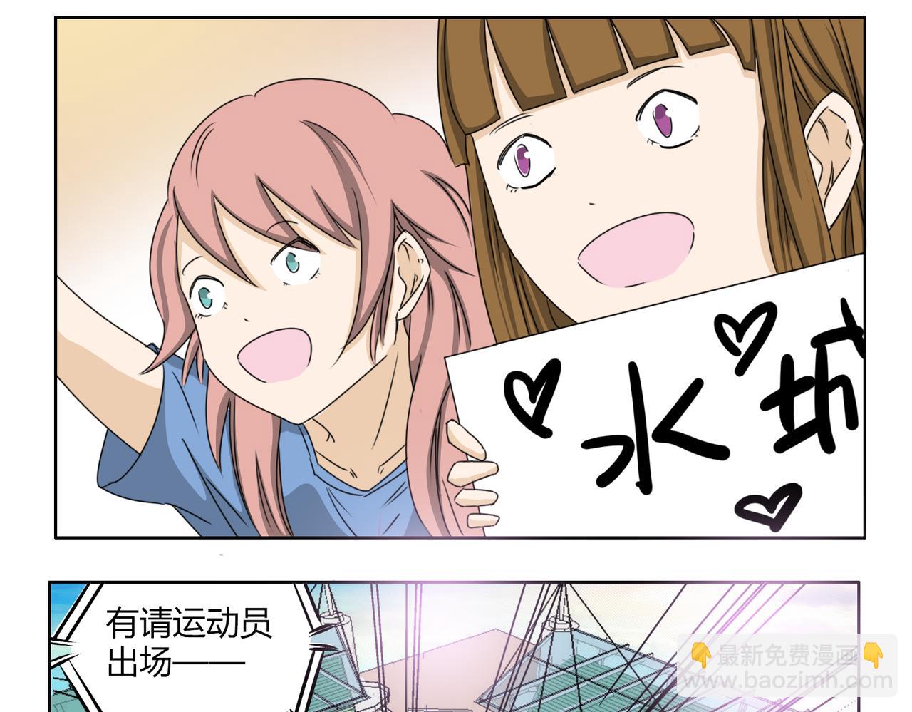 第58话 天道酬勤(1/2)-第58话