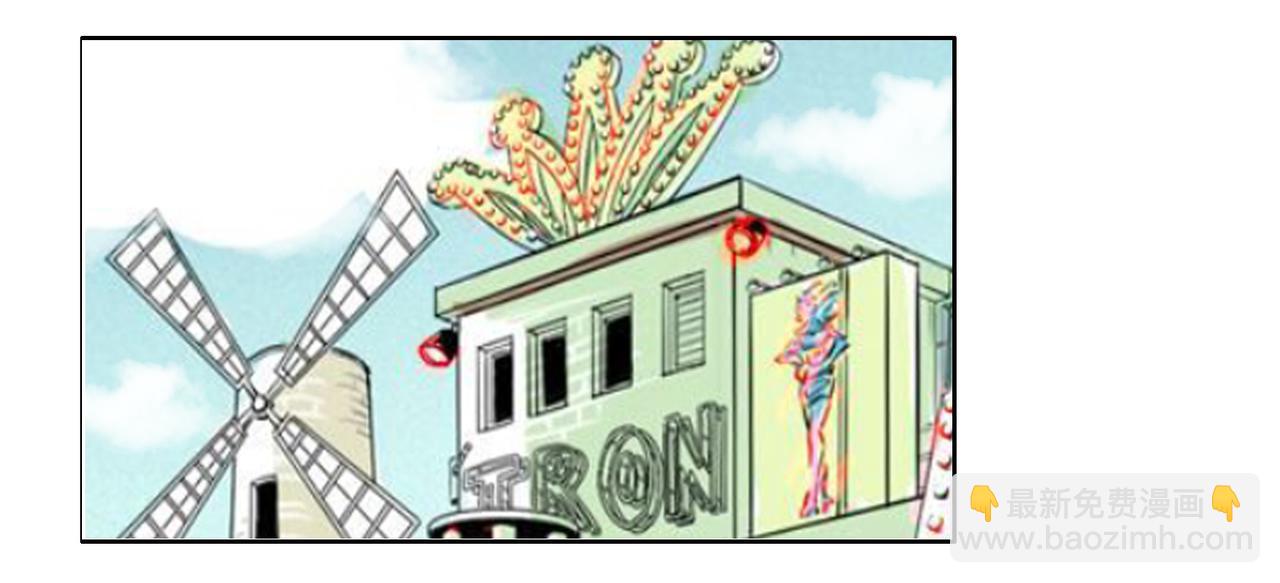 第58话 天道酬勤(1/2)-第58话