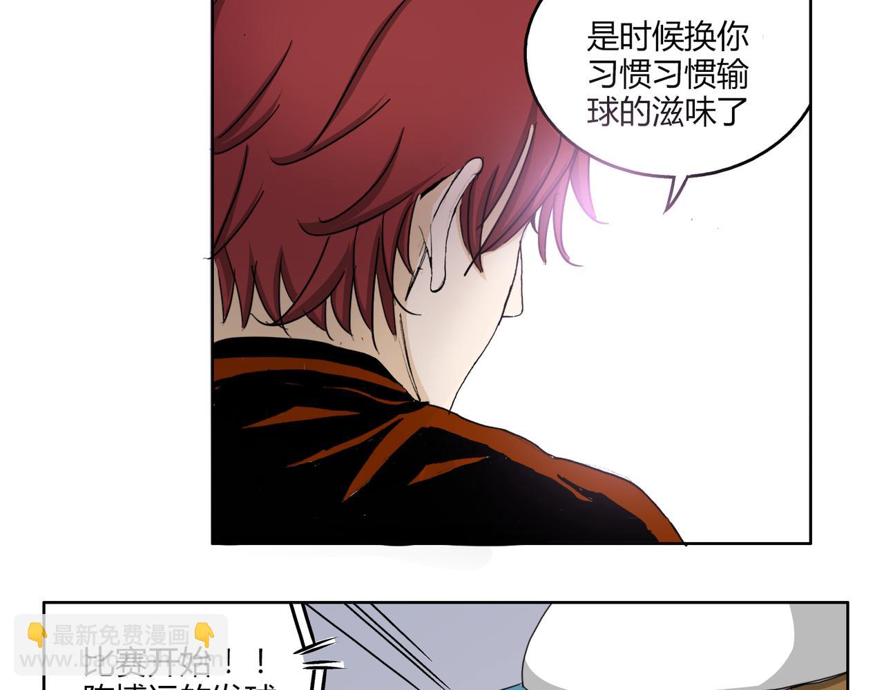 第58话 天道酬勤(1/2)-第58话