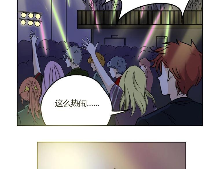 第60话 是谁带你来到我身边(1/3)-第60话