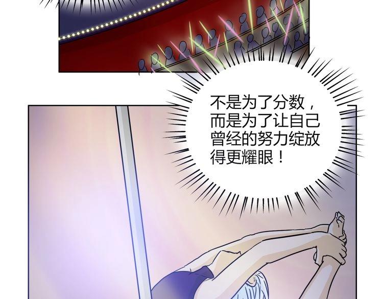 第60话 是谁带你来到我身边(1/3)-第60话