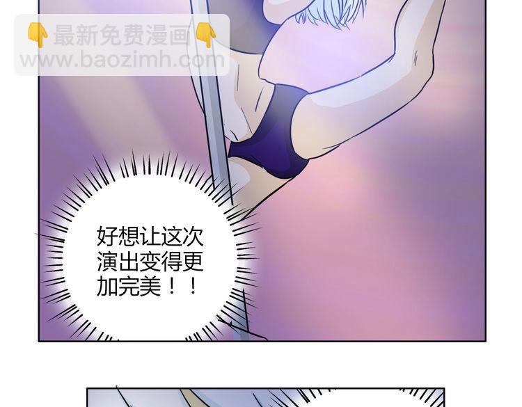 第60话 是谁带你来到我身边(1/3)-第60话