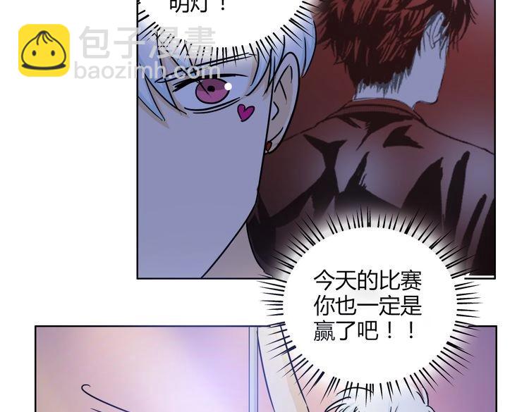 第60话 是谁带你来到我身边(1/3)-第60话