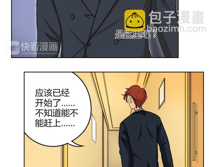 第60话 是谁带你来到我身边(1/3)-第60话