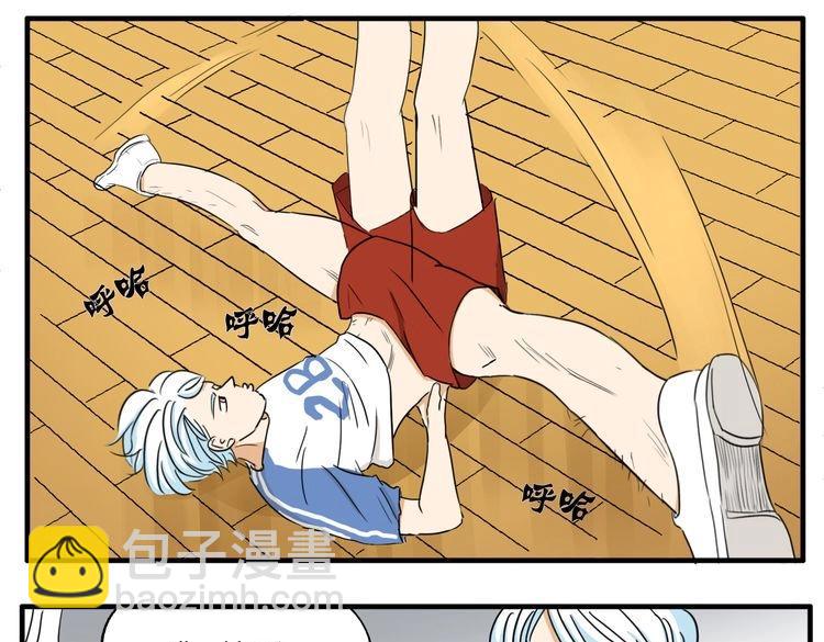 第8话 这不是天使吗！(1/2)-第8话