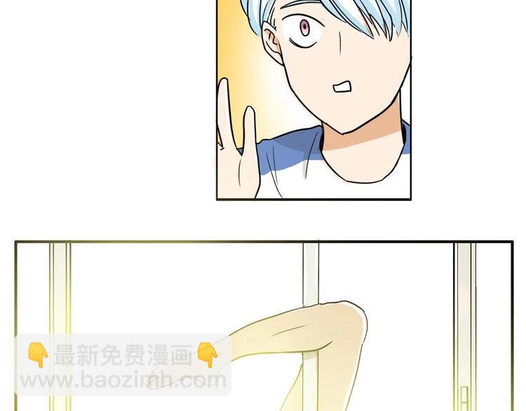 第8话 这不是天使吗！(1/2)-第8话