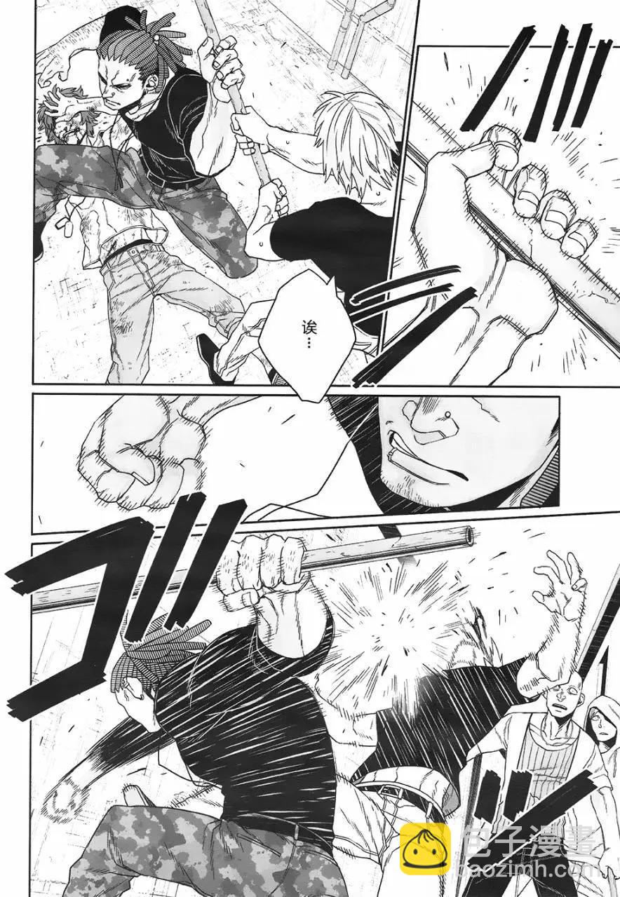 GANGSTA：CURSED - 第07回(1/2) - 4