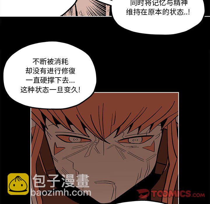 第 56 话41