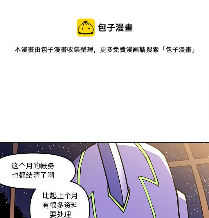 第 64 话0