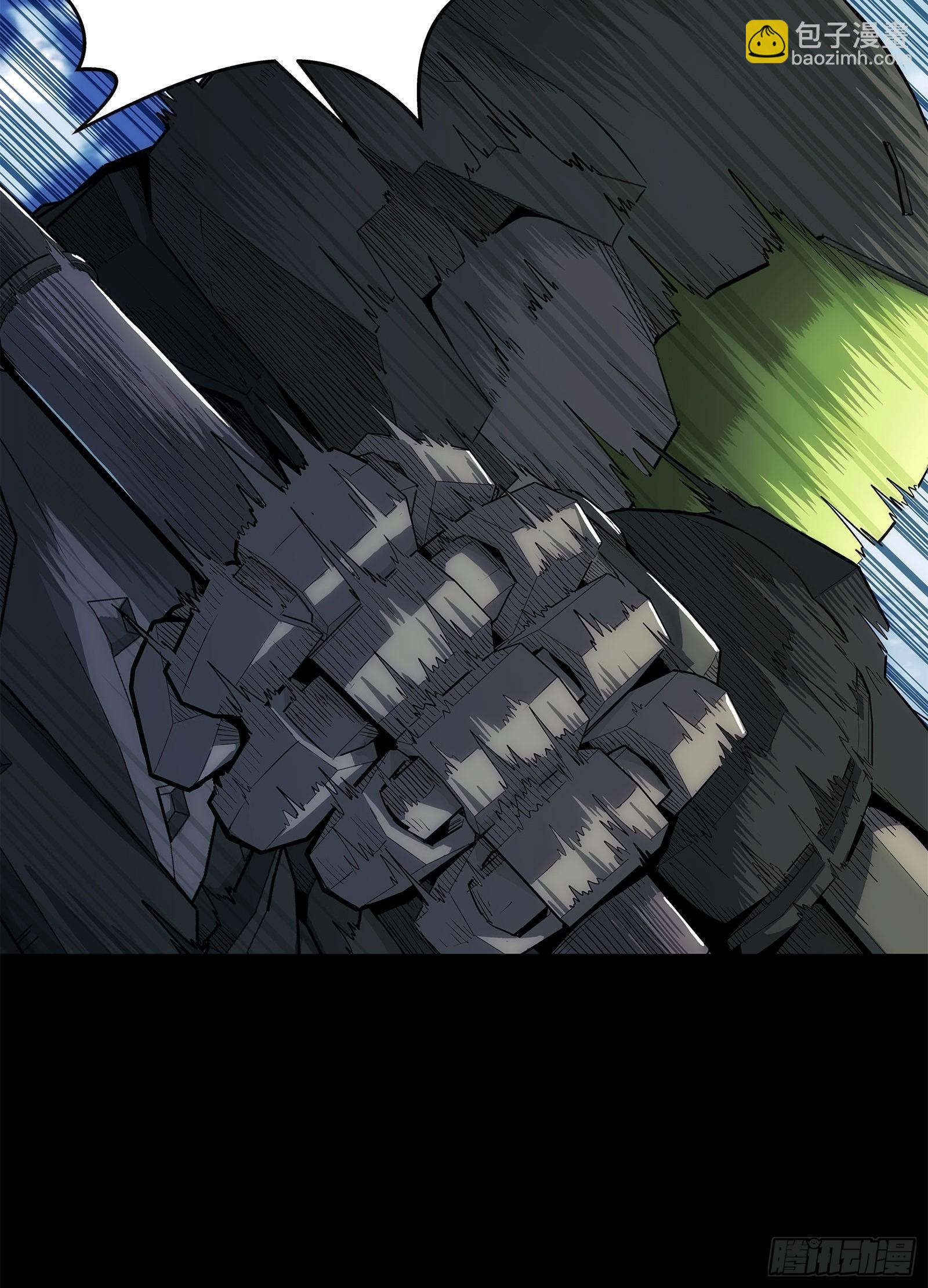 鋼鐵契約 - 001 契約啓動(1/2) - 4